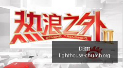 西班牙英格,兰欧足联决,赛预测,DB体育,DB体育官网,DB体育app,DB体育直播